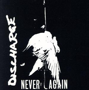 【輸入盤】Never Again