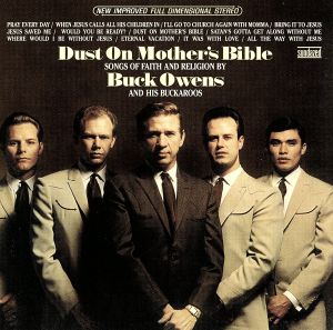 【輸入盤】Dust on Mother's Bible