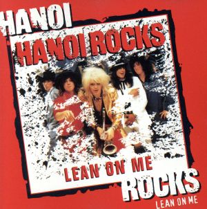 【輸入盤】Lean on Me