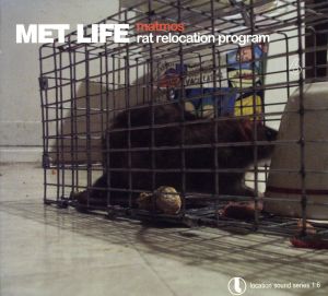 【輸入盤】Rat Relocation Program