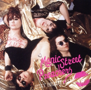 【輸入盤】Stay Beautiful