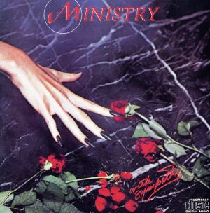 【輸入盤】With Sympathy