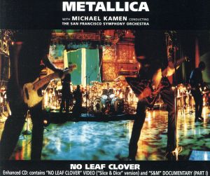 【輸入盤】No Leaf Clover