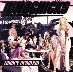 【輸入盤】Luxury Problem