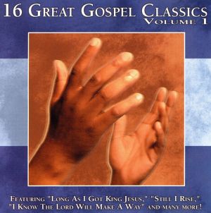 【輸入盤】Vol. 1-16 Great Gospel Classics