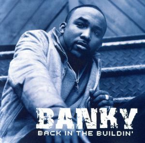 【輸入盤】Back in the Buildin'