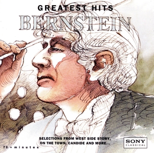 【輸入盤】Greatest Hits