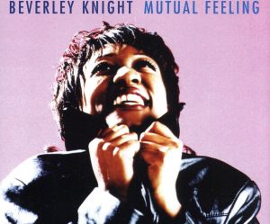 【輸入盤】Mutual Feeling