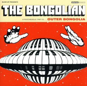 【輸入盤】Outer Bongolia