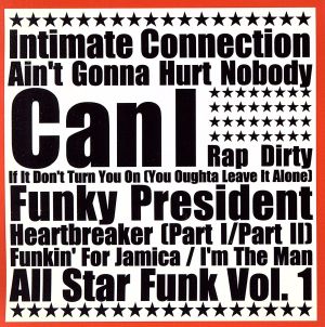 【輸入盤】Vol. 1-All Star Funk