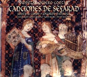 【輸入盤】Canciones De Sefarad