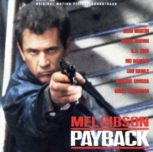 【輸入盤】Payback: Original Motion Picture Soundtrack