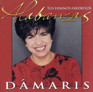 【輸入盤】Alabanzas: Praises