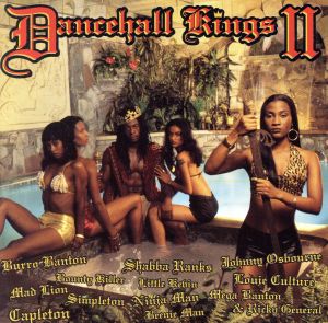 【輸入盤】Vol. 2-Dancehall Kings