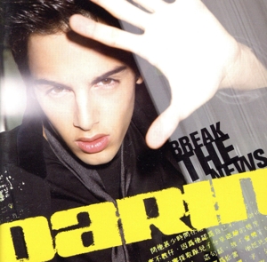 【輸入盤】Break the News