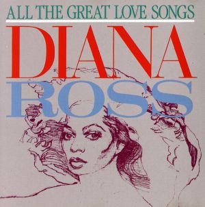 【輸入盤】All the Great Love Songs