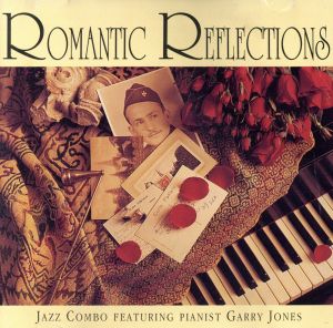 【輸入盤】Romantic Reflections