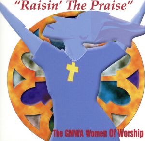 【輸入盤】Raisin the Praise