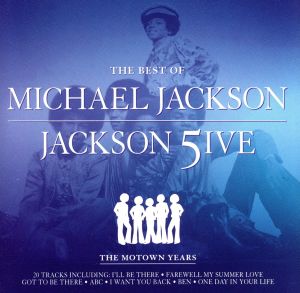 【輸入盤】Best of Michael Jackson & The Jackson 5