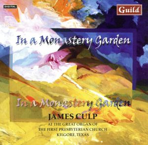 【輸入盤】In a Monastery Garden