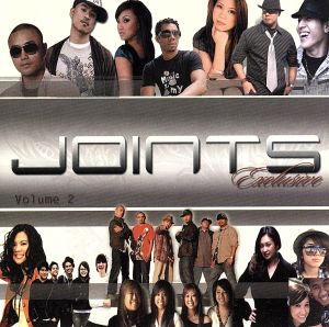 【輸入盤】Vol. 2-Joints Exclusive