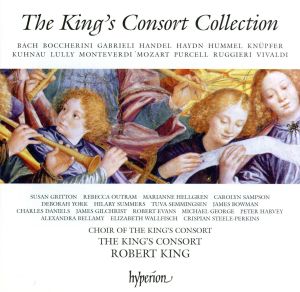 【輸入盤】King's Consort Collection