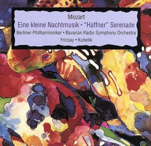 【輸入盤】Mozart: Eine Kleine Nachtmusik