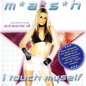 【輸入盤】I Touch Myself