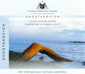 【輸入盤】Shostakovich: Festive Overture Opus 96