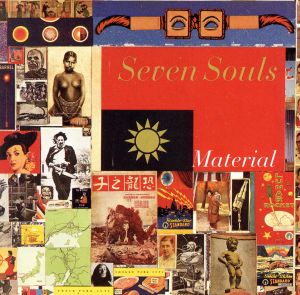 【輸入盤】Seven Souls