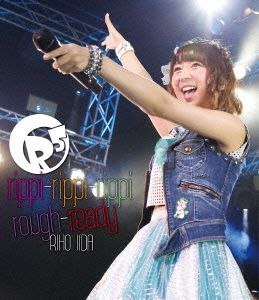 R5(rippi-rippi-rippi-rough-ready)(通常版)(Blu-ray Disc)