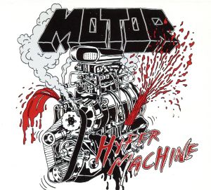 【輸入盤】Hyper Machine (Dig)