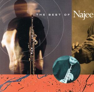 【輸入盤】Best Of Najee