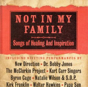 【輸入盤】Not in My Family: Aids in the African-American Com