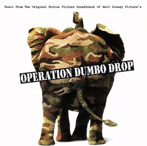 【輸入盤】Operation Dumbo Drop