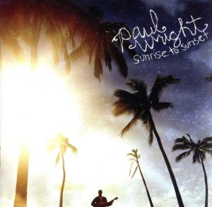 【輸入盤】Sunrise to Sunset