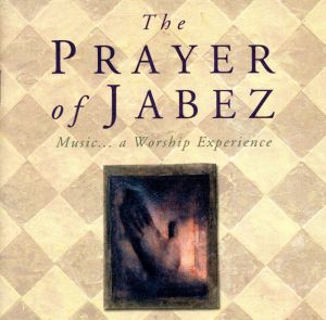 【輸入盤】Prayer of Jabez