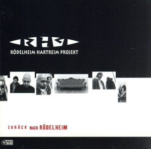 【輸入盤】Zuruck Nach Rodelheim