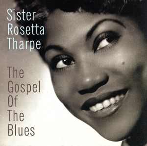 【輸入盤】Gospel of Blues