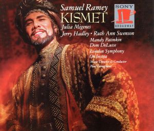 【輸入盤】'kismet'