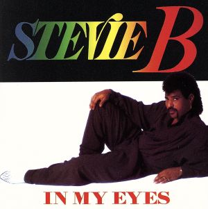 【輸入盤】In My Eyes