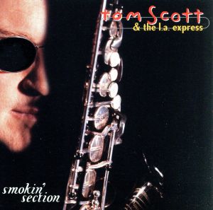 【輸入盤】Smokin Section