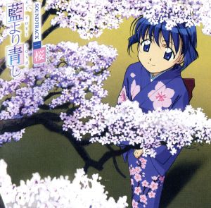 【輸入盤】Ai Yori Aoshi: Sakura