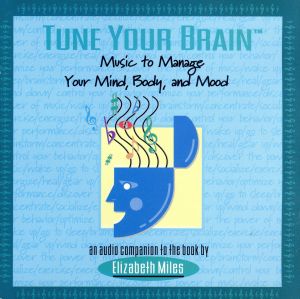 【輸入盤】Tune Your Brain