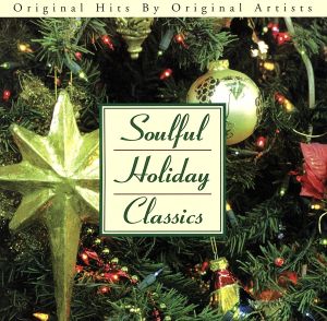 【輸入盤】Ultimate Soulful Christmas Album