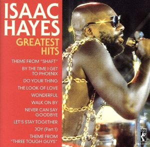 【輸入盤】Isaac Hayes - Greatest Hits