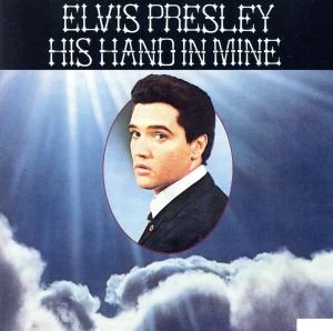 【輸入盤】His Hand in Mine