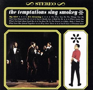 【輸入盤】Temptations Sing Smokey