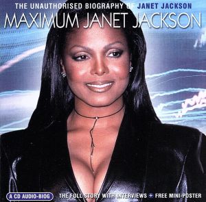 【輸入盤】Maximum Janet Jackson