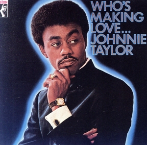 【輸入盤】Who's Making Love